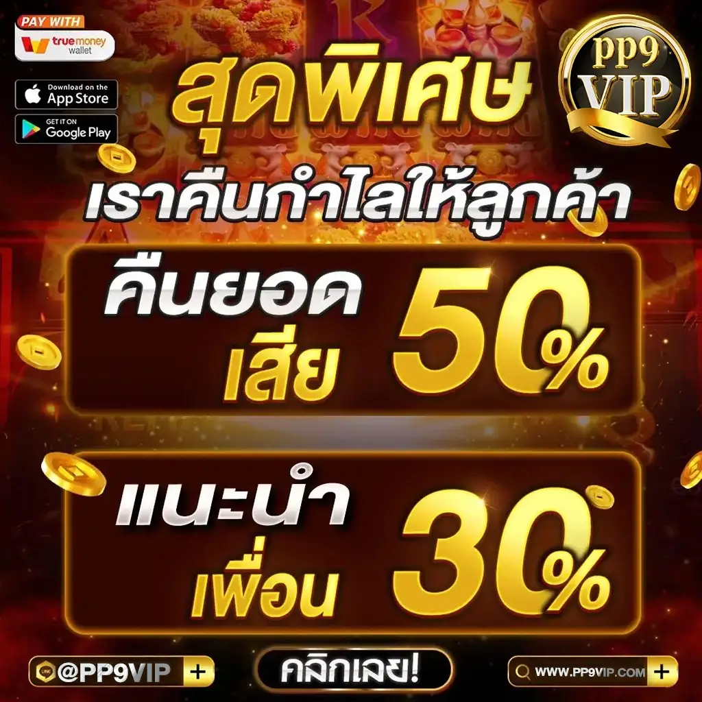  สุลต่าน สล็อต ✊️|หวยยี่กีวันนี้ออกเลขอะไร อัพเดทครบ 88 เวลา